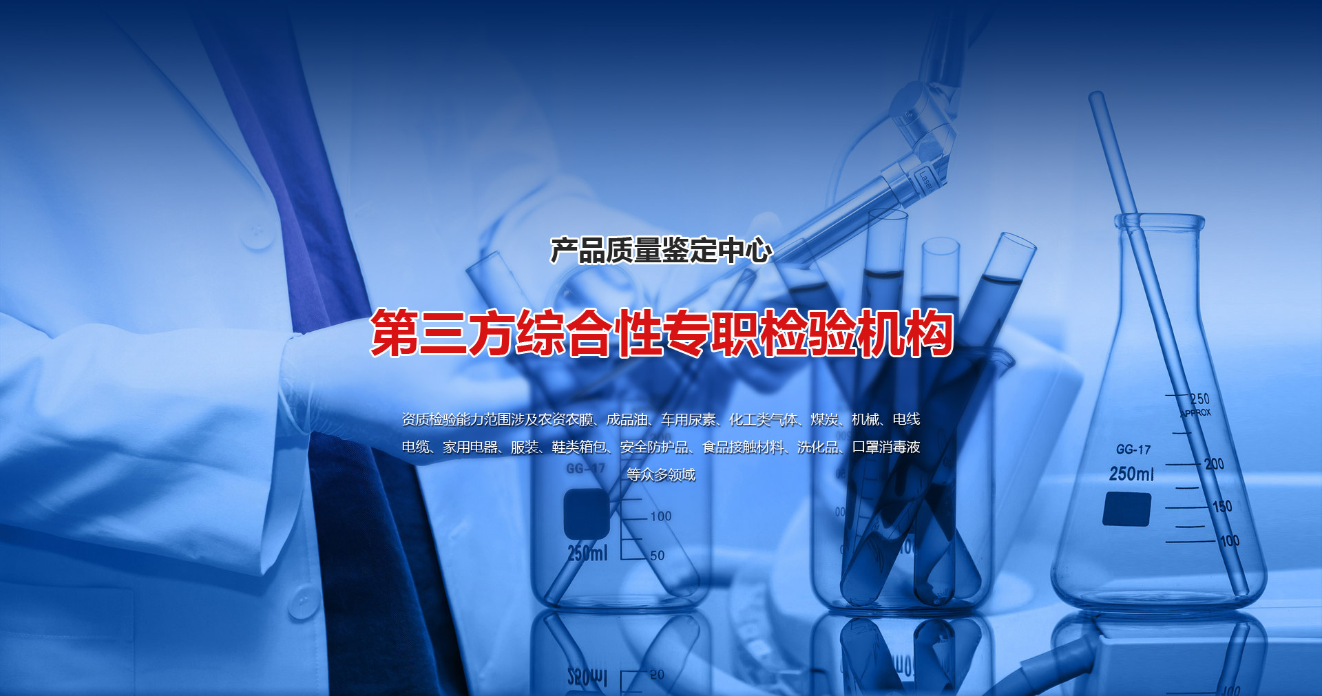 寧波市科力電源有限公司